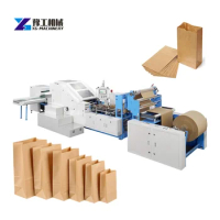 YG High Speed Automatic Kraft Paper Bag Making Machine Price For Making Paper Bags Food Grade Paper Bag Making Machine