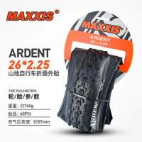 MAXXIS-Maxxis ARDENT Mountain Bike Vacuum Stab-Proof Folding Tire, Yellow Edge, 26, 27.5, 29, 2.25, 2.4