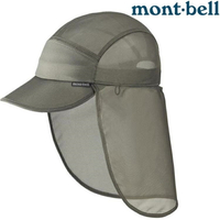 Mont-Bell Stainless Mesh Cap 銀纖維後遮棒球帽 1118656
