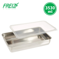 【FREIZ】不鏽鋼收納保鮮盒/保鮮盤-3530ml