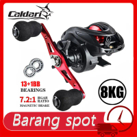 2025 Reel BC Murch Mesin Casting Mesin Pancing Fishing Reel 7.2:1 Gear Ratio Baitcasting Reel magnet