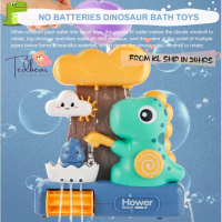 Tedbear baby bath toys dinosaur toys shower toy bathroom bathing bathtub shower game toy gift for ki