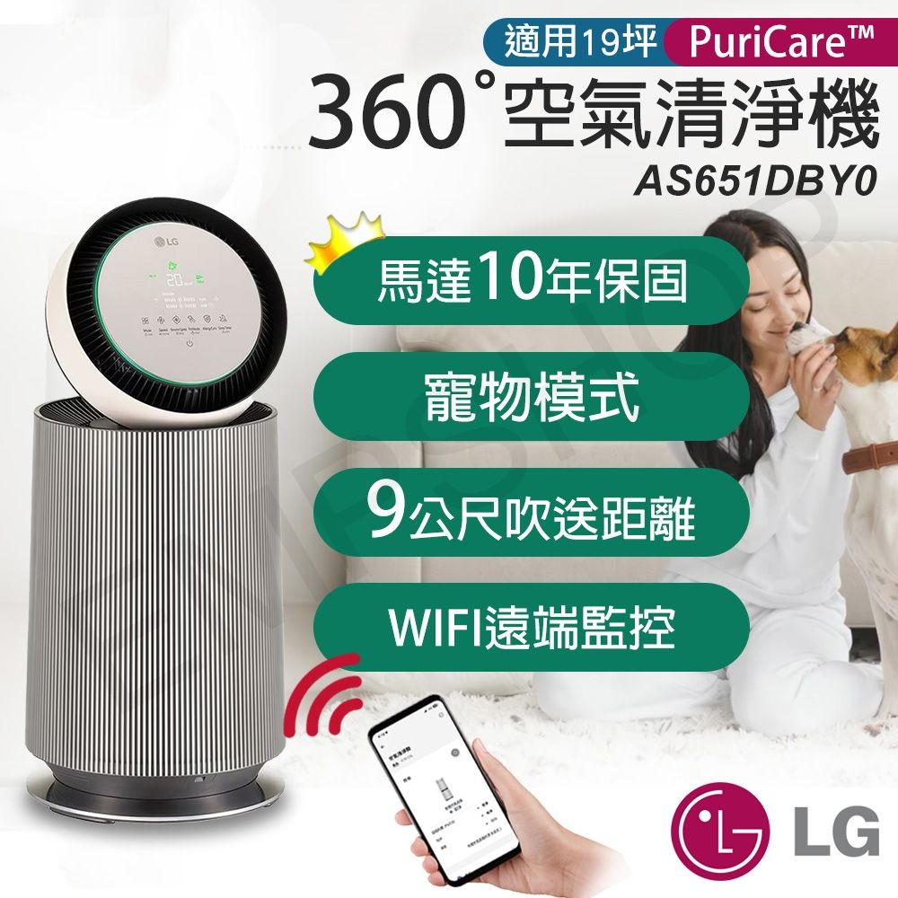 as651dby0比價的價格推薦 - 2026年10月 | 比價比個夠BigGo