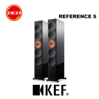 英國原裝 KEF REFERENCE 5 頂級高階座地揚聲器 核桃木 / 白雪藍 / 肯特黑鋁銅(現貨) 一對 公司貨