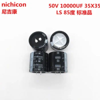 2PCS/10PCS 10000uf 50v Nichicon LS 35x35mm 50V10000uF Snap-in PSU Capacitor
