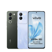 vivo V29e (8G/256G)雙卡5G美拍機※送支架+盒內附保護殼※