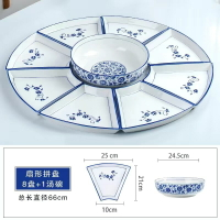 抖音同款陶瓷拼盤餐具組合家用中式菜盤圓桌扇形盤子釉下彩小清新