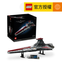 樂高®️ 官方旗艦店 LEGO® Star Wars™ 75367 Venator-Class Republic Attack Cruiser (玩具,星球大戰玩具,複製人之戰,模型,居家擺飾,禮物)