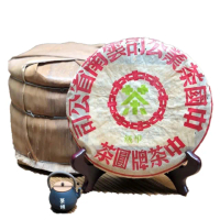 【茶韻】普洱茶2003年中茶甲級綠印7542-301青餅 7+1珍藏組 茶葉禮盒(附收藏盒.桶藏紗袋x1)