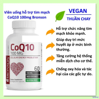 Viên uống hỗ trợ tim mạch CoQ10 100mg Bronson thuần chay [Hàng Mỹ]