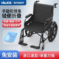 助行器醫用輪椅老年人康復折疊輕便小型多功能可躺旅行手推代步車坐便器