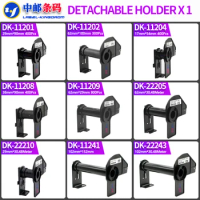 1 Reusable Plastic Holder Cartridge Frame for Brother DK-11201 DK-11202 DK-11208 DK-11209 DK-22205 DK-22210 DK-22243 DK-22212