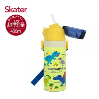 Skater 不鏽鋼吸管保溫水壺(400ml) 恐龍圖鑑 台灣公司貨 保溫瓶 兒童水壺