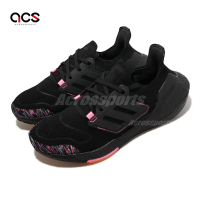 adidas 慢跑鞋 Ultraboost 22 W 女鞋 黑 粉紅 針織 緩震 襪套式 運動鞋 愛迪達 GX5927