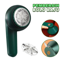 Alat Penghilang Serat Bulu Baju Alat Pembersih Bulu Pada Baju Lint Remover -B-13
