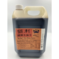 【168all】 香港醬油 生抽 老抽 大罐