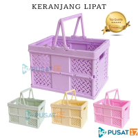 PUSAT17 H05 KERANJANG LIPAT BELANJA SERBAGUNA / BOX TEMPAT KOTAK PENYIMPANAN SABUN KOSMETIK ATK BUKU