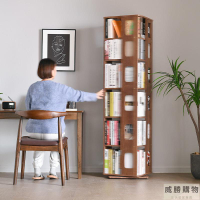免運可開發票   旋轉書架360度落地創意簡約學生書櫃省空間小置物架客廳臥室