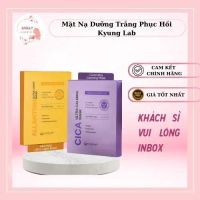Hộp 5 Mặt Nạ Dưỡng Trắng Phục Hồi Kyung Lab CICA, ALLANTOIN ULTRA LIGHT MASK, Sarlly Cosmetic