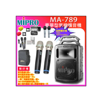 【MIPRO】MA-789 配2手握麥克風(UHF雙頻道無線擴音機/回評再贈Jamo SB40Soundbar)