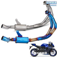 【賽道級聲浪】R7改裝排氣管 摩托車排氣管 碳纖維尾段 不鏽鋼前段 競技回壓 無損安裝 專用於R7/YZF-R7/MT07車型