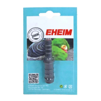 【EHEIM 伊罕】軟管轉接頭 9轉12 水管轉接頭 9/12mm轉12/16mm(德國製造公司貨4003980)