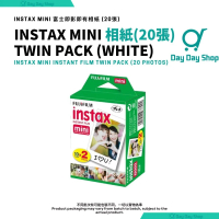 Instax Mini 即影即有相紙 10片裝 Regular 孖裝｜適用於Mini 12 11 9 8 Evo LiPlay Link 3 Mini 99 40 即影即有相機｜共20張