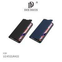 DUX DUCIS LG K51S/K41S SKIN Pro 皮套【APP下單4%點數回饋】