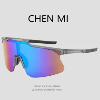 New Riding Glasses Motorcycle Riding Windbreak Professional Bicycle Equipment Road Running Sunglasses