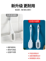 鞋刷軟毛刷鞋刷子洗鞋刷不傷刷鞋神器家用清潔板刷鞋子洗衣刷衣服