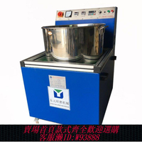 {最低價 公司貨}磁力研磨機磁力拋光機變頻調速精密內孔磁針去毛刺機器平移磁力機