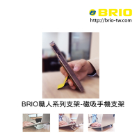 【BRIO】職人系列-磁吸卡夾手機支架 -銀河灰