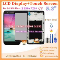 New 5.3" LCD Touch Screen For LG K20 Plus MP260 TP260 VS501 M255 LCD Display Touch Screen Digitizer Assembly with Bezel Frame