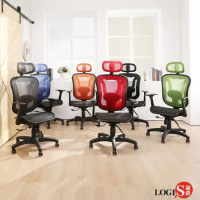 邏爵LOGIS-索尼彩網壓框全網椅 工學椅/電腦椅/書房椅/辦公椅
