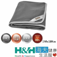 【海夫健康生活館】南良H&amp;H 多功能 奈米鍺 遠紅外線 能量毯(150X180cm)