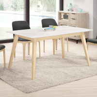 Boden-明斯4.7尺北歐風白色岩板實木餐桌/工作桌-140x85x75cm