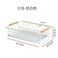 廚房瀝水碗碟架 檯面碗筷櫃濾水置物架碗碟收納籃 碗碟瀝水架