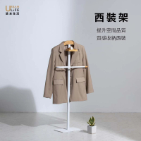 【URBAN LiFE 悠本生活】北歐風西裝架附木製首飾盤(落地式西裝架收納架 吊衣架  掛衣架 落地衣架)