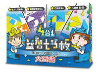 『高雄龐奇桌遊』 大富翁 4合1益智七巧板 繁體中文版 正版桌上遊戲專賣店
