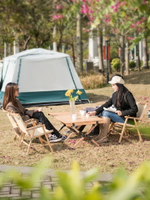 戶外折疊桌椅櫸木鋁合金便攜式露營燒烤野餐野營自駕游休閒椅