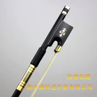 Quality carbon fiber violin bow violin bow round bow professional perfect