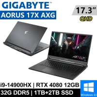 技嘉 AORUS 17X AXG-64TW664SH-SP2 17.3吋 黑 特仕筆電(32G/1TB+2TB SSD)