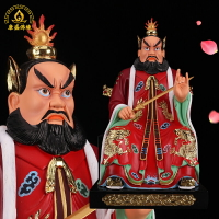 張天師神像 龍虎山 張道陵 正一真人 供奉家用鎮宅辟邪保平安擺件