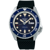 SEIKO 5 Sports 精工 潛水 機械腕錶 4R36-07G0L / SRPD71K2(SK034)