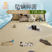 免運 涼席 床墊奶油風可愛小熊冰豆豆夏季冰絲席涼席2025新款空調軟席dd