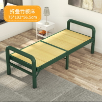 鐵床 午睡床 高腳床 折疊床單人家用簡易床加床1.2米加固午休小床成人辦公室硬板鐵床『JJ2331』