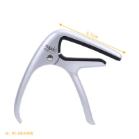 Musedo Professional Guitar Capo MC-5 for Acoustic Guitar Capo ,MC-6 for Classical Guitar Capo Bass Guitar Electric Guitar