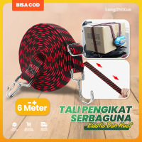 Pita elastis sepeda motor elastisitas tinggi tali elastis tahan lama tali pengikat tendon sapi kenda