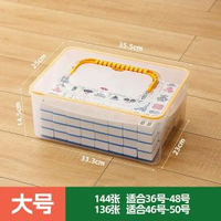 麻將儲物箱加厚特大號透明便攜帶蓋儲物盒家用塑膠麻雀麻將整理箱 收納盒 整理盒 置物盒
