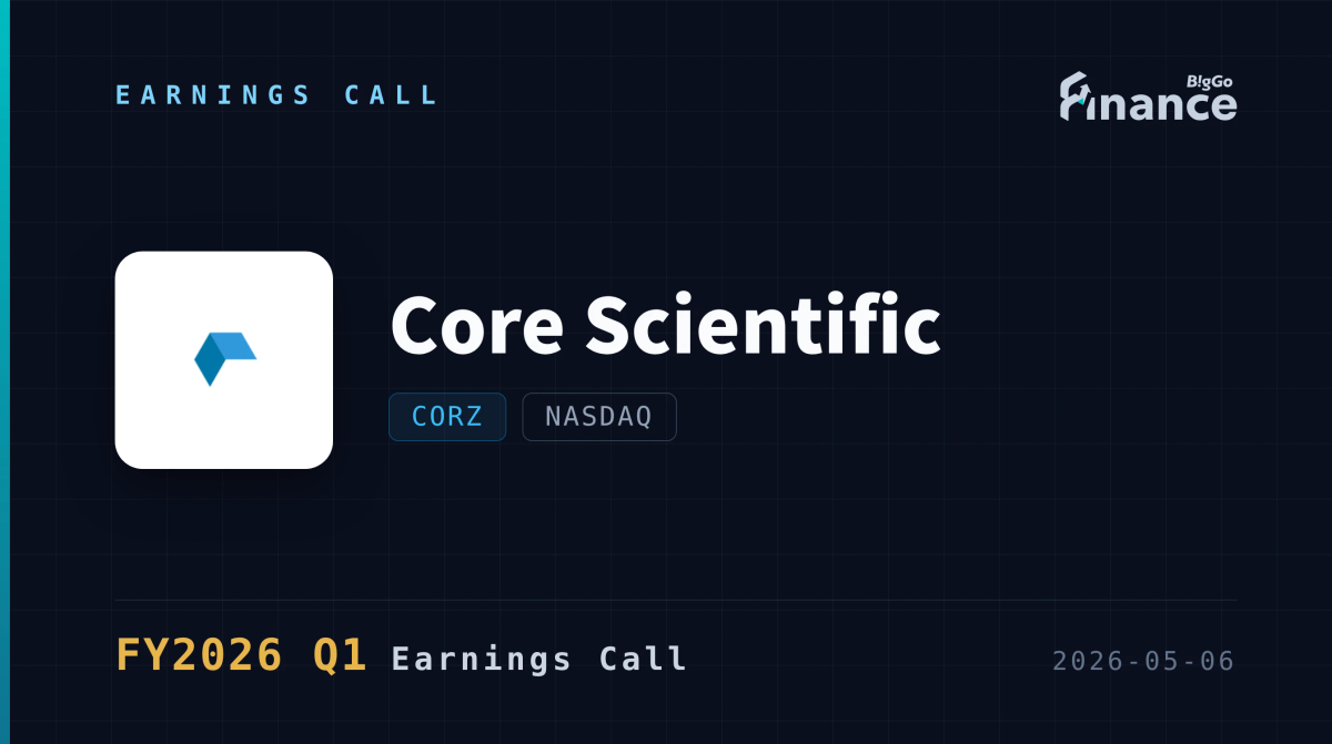 CORZ Q1 FY2026 earnings call